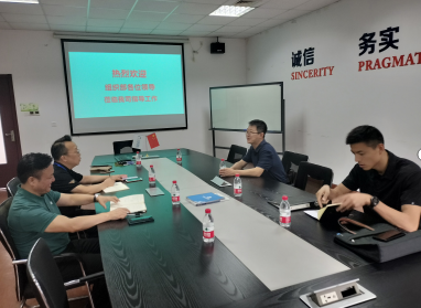 熱烈歡迎鎮(zhèn)江市丹徒新區(qū)組織部副部長(zhǎng)沈洪林、科長(zhǎng)邵凱來江蘇海雷德蒙新能源（集團(tuán)）有限公司蒞臨指導(dǎo)