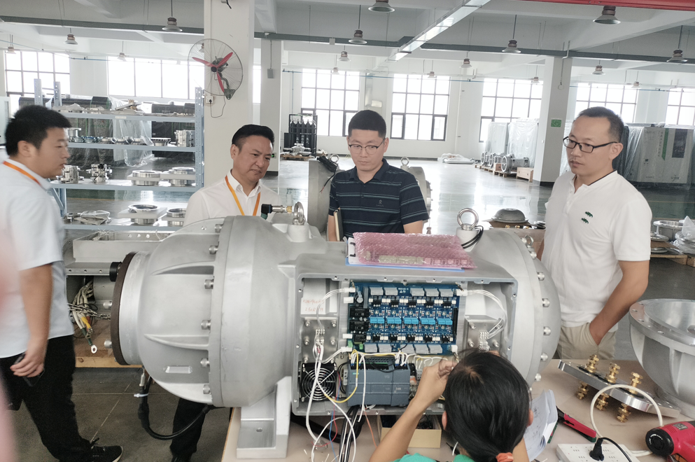 1662182331808728.png 磁谷科技2.png