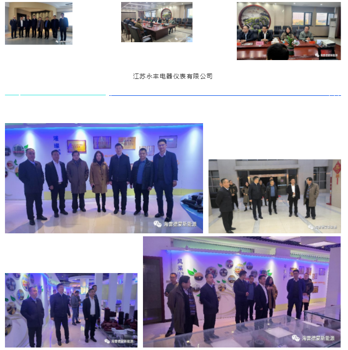 1677566899681936.png 微信截圖_20230228144807.png