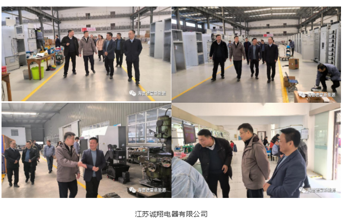 1677567020963488.png 微信截圖_20230228145004.png