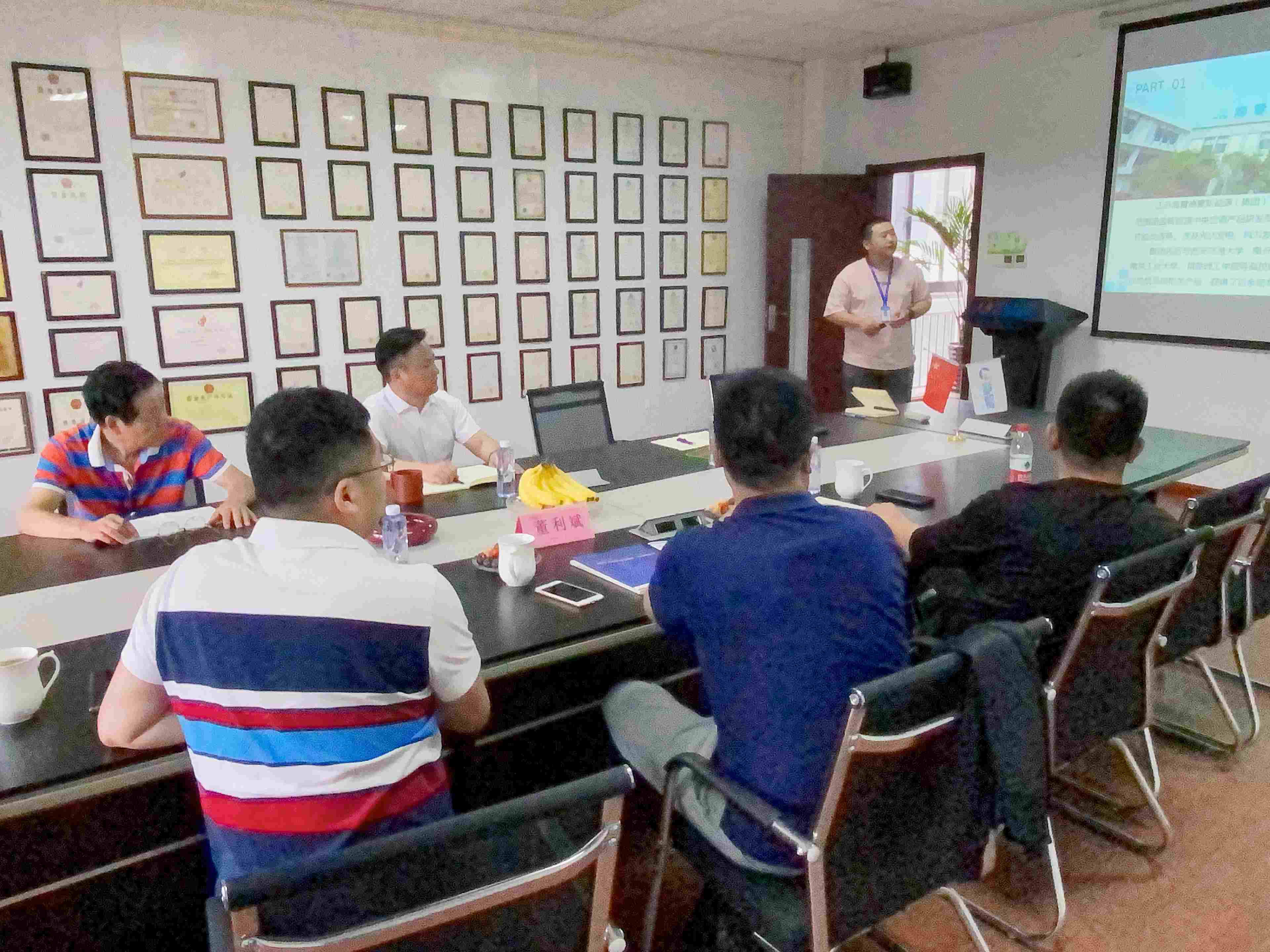 央企中燃熱力領(lǐng)導(dǎo)到訪交流，初步達成合作意向