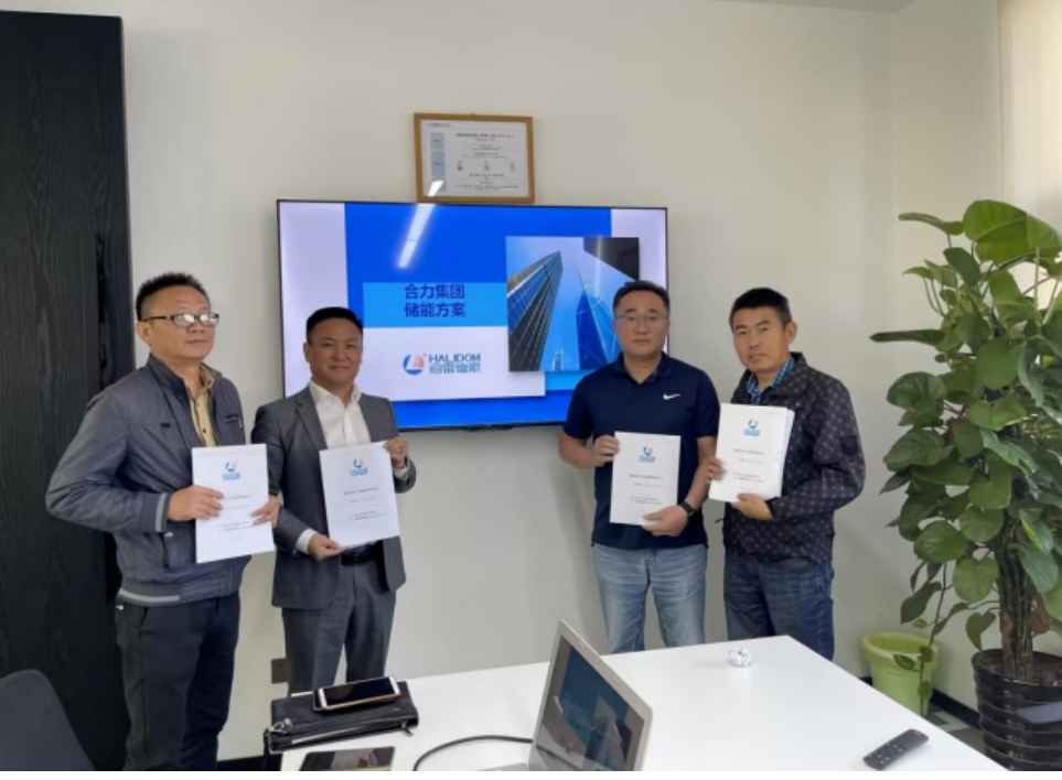 降本增效，合力集團(tuán)上儲能啦！