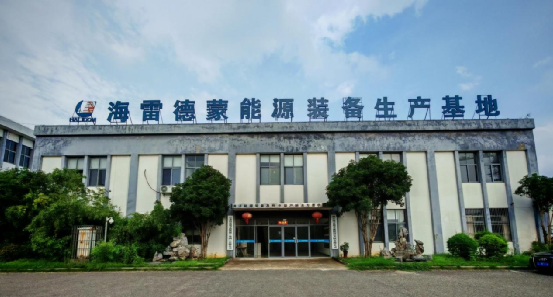 極端氣候&工業(yè)爐火，江蘇海雷德蒙集團(tuán)雙線告捷！                    