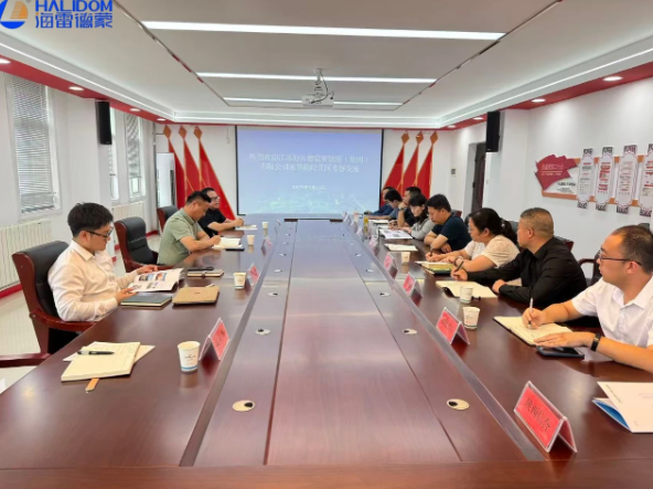 簽約！海雷德蒙攜手華陰羅敷工業(yè)園，共啟零碳園區(qū)建設(shè)新征程