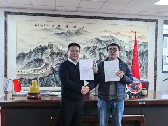 正月初十，納福迎才 | 海雷德蒙＆江蘇大學(xué)，共繪綠色發(fā)展新藍(lán)圖